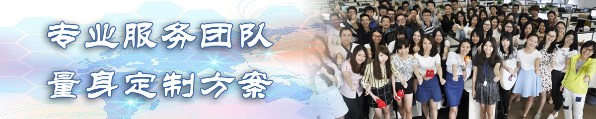 滁州OA系统